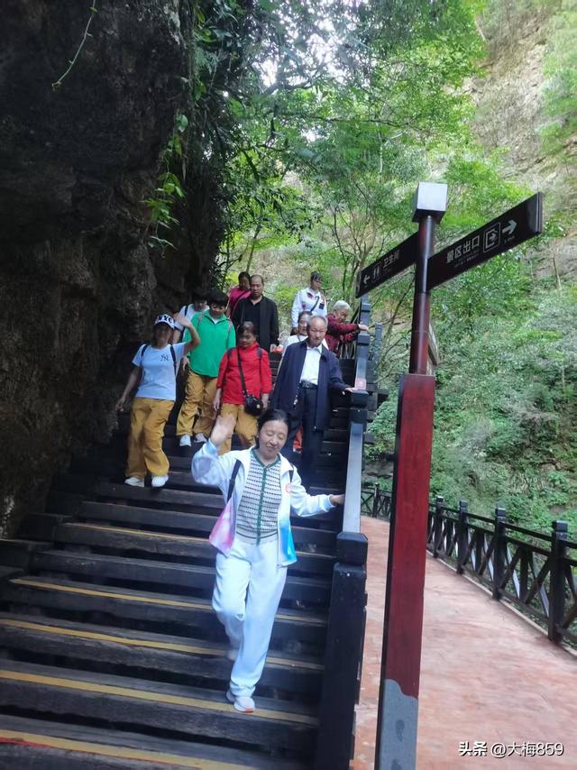 快乐的重庆之旅<一>