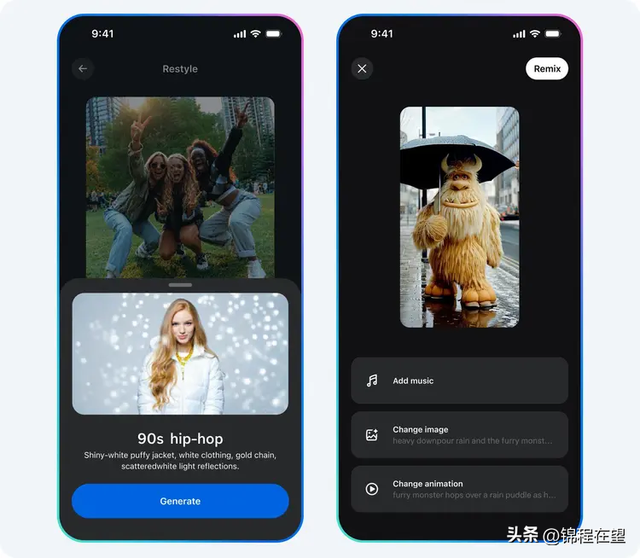 Meta裁600人后火线换将：元宇宙大将救AI？Vibes惨败Sora藏隐忧