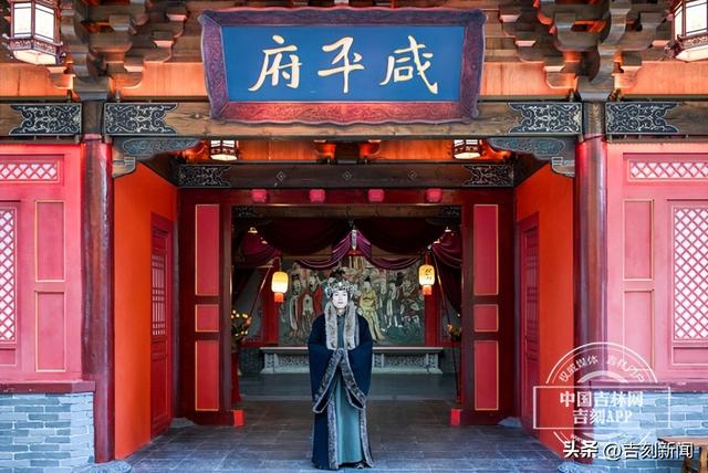吉林文旅频出圈，背后藏着怎样的“创新密码”？