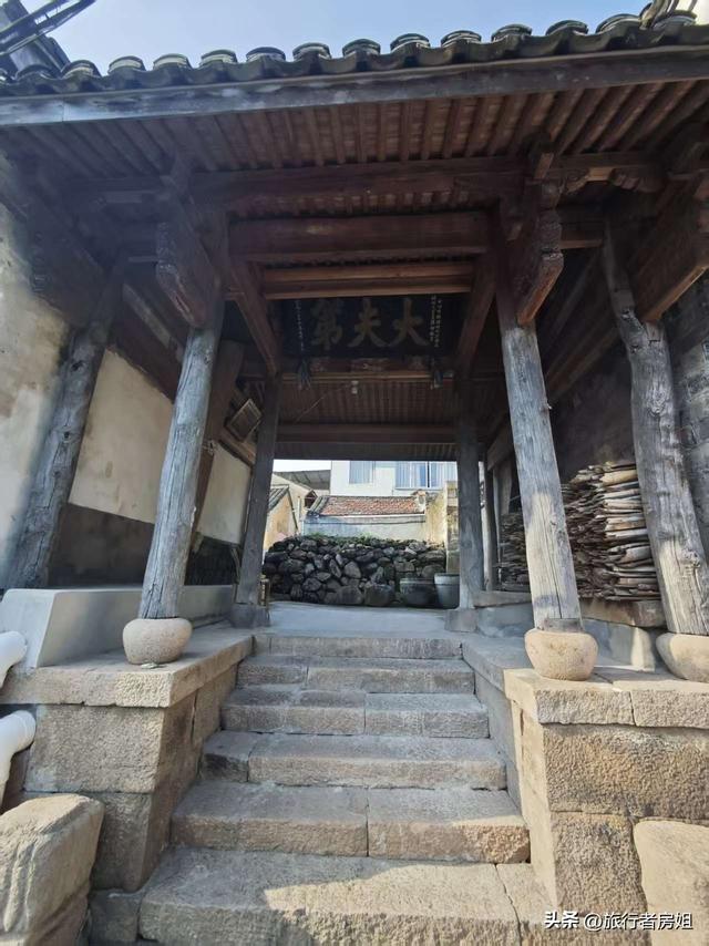 徒步奉化大雷山，古村、古道、梯田、秋景全部包揽