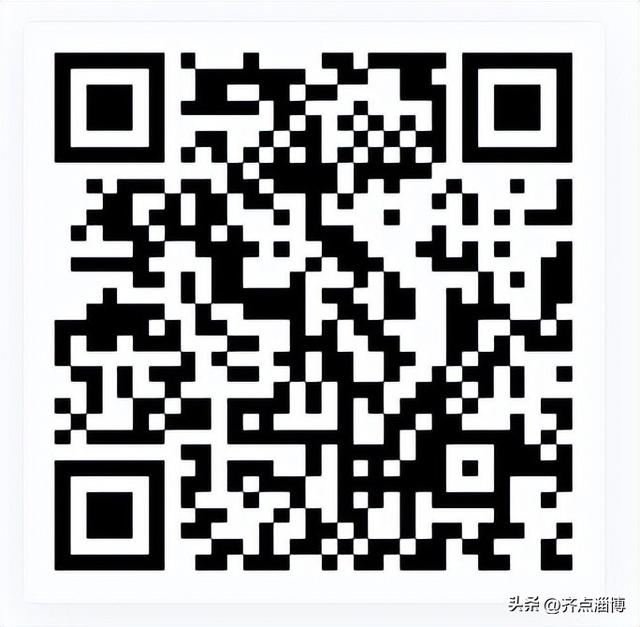 八月来淄博怎么玩，旅游攻略来了→