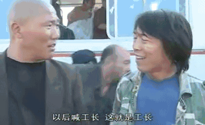 钱再多有什么用？影帝黄渤如今的现状，给娱乐圈所有男星提了个醒
