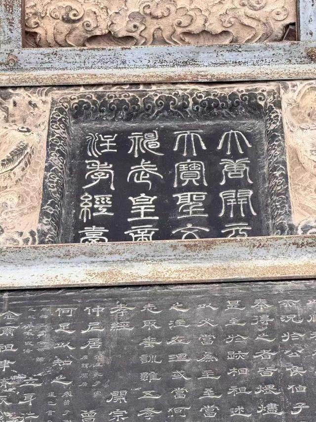 西安城墙碑林 2025 新玩法！3 个避坑技巧 + 7 大必拍，朋友圈传疯了!