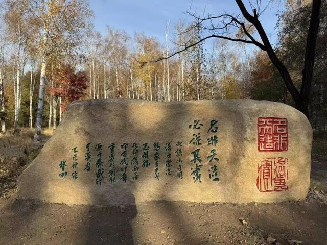 长春这里即将上新！明年开春去“寻宝”→