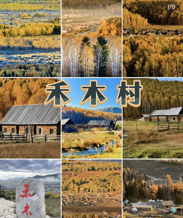 新疆人这样接“旅游热”：把“宾至如归”做进每一个细节里