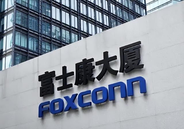 中国人是真吃这套！富士康日进万人，早忘了郭台铭赏饭吃的真相