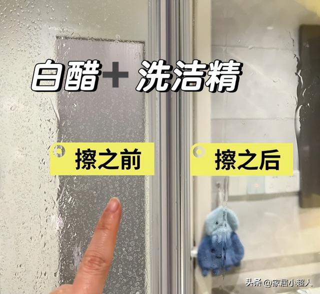 被网友们的“干净”惊呆了，习惯影响一生，干净的人真了不起！