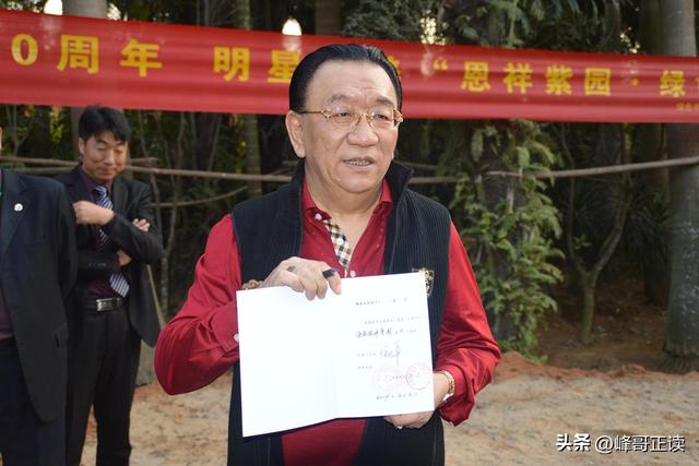 79岁侯耀华晚年凄凉！独居北京无保姆照料，家里脏乱差环境寒酸