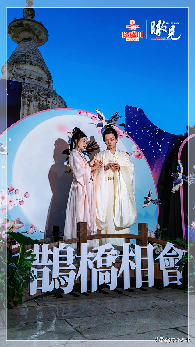 【瞰见】夜上黄鹤楼：体验多重浪漫