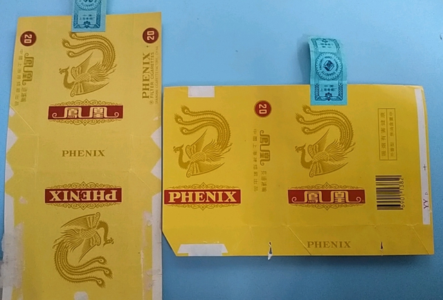 供销社时期绝版老香烟，见过3种以上的，差不多是“爷爷”辈人了