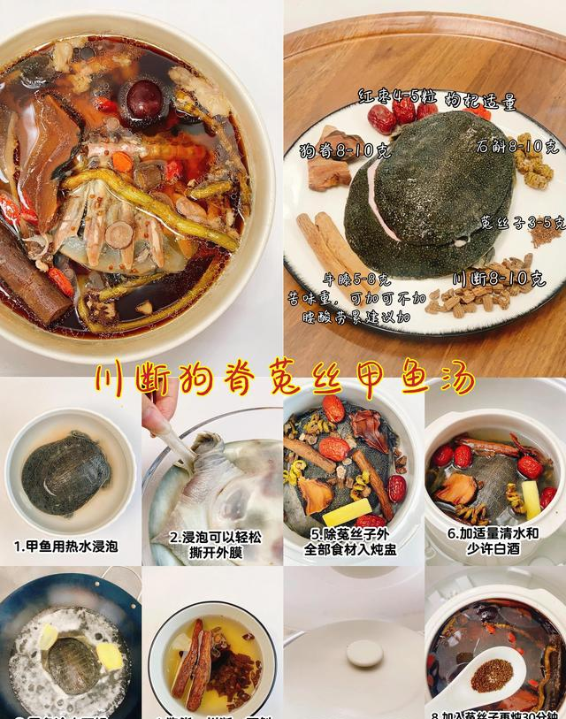 别让老公拖后腿！这9款补肾汤，让老公从“蔫黄瓜”变“小钢炮”