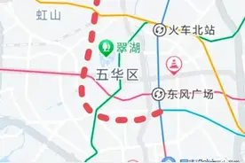 昆明规划15条地铁，在建3条30公里，未来10年再增6条180公里！图片