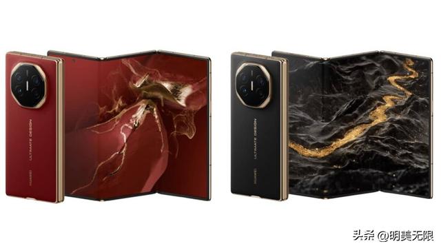 华为Mate XT 2：三折叠屏新巅峰，卫星通信与麒麟9020震撼来袭！