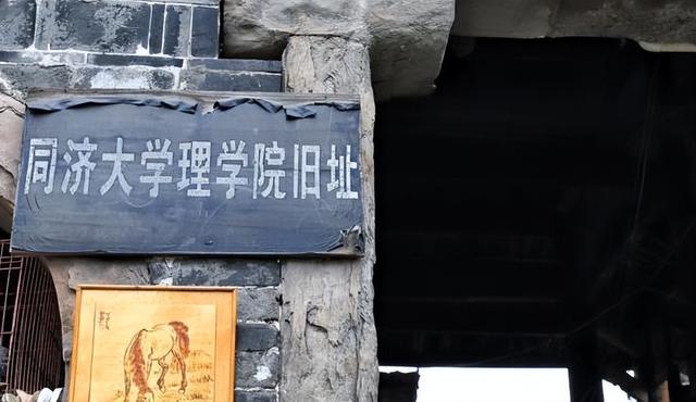 发现李庄：在抗战时期，“中国李庄”，国际邮件也能直达