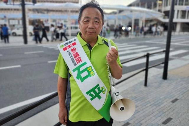 中方禁止入境后，不到24小时，石平2句话回复，他的下场已注定