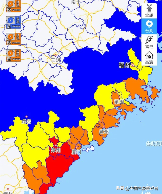 中气爱：南方多省警惕大暴雨