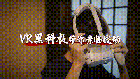 省级优秀案例+3！在苏州沉浸式“穿梭时空”，居然这么简单…