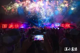 迎客超19万！襄阳华侨城奇幻度假区“爆棚”图片