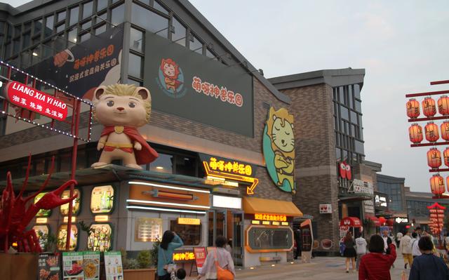 晋阳湖畔的王府井·太原