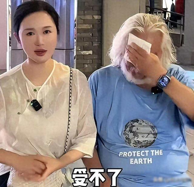 拔出萝卜带出泥，张纪中再迎噩耗，转移财产是冰山一角	，麻烦大了