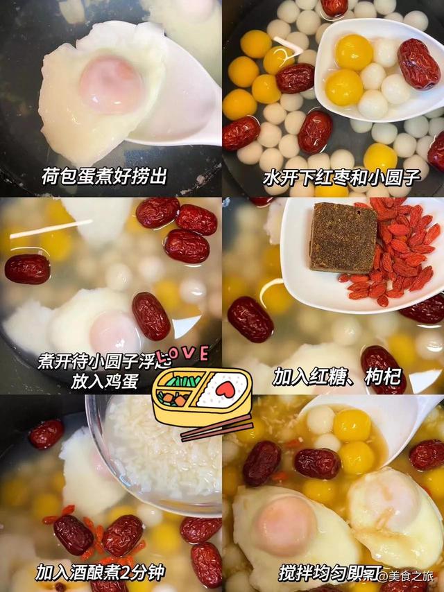 花胶猪蹄花生汤 2026年花胶猪脚花生煲汤的功效