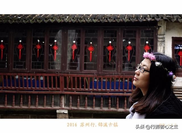 江南古镇行游影记（41）—锦溪古镇（八）