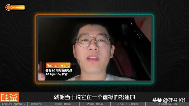 OpenAI杀入通用AI Agent背后：四大技术流派与下一个万亿流量之战