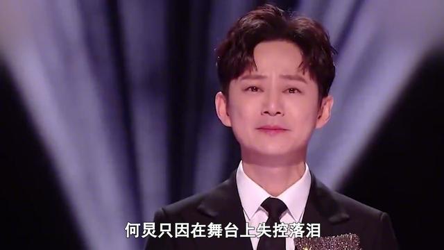 51岁何炅现状惹人心疼！无儿无女独居生活，收礼风波后形象崩塌