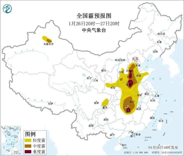 今冬最冷时段过去了？下一波大范围雨雪安排上了