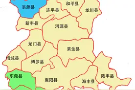 建国后广东省惠州、河源、东莞、深圳地区行政区划变迁图片