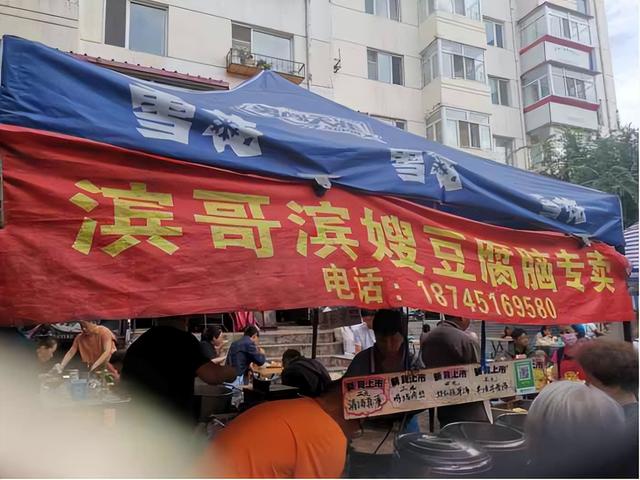 全中国最值的早市，此生必去！