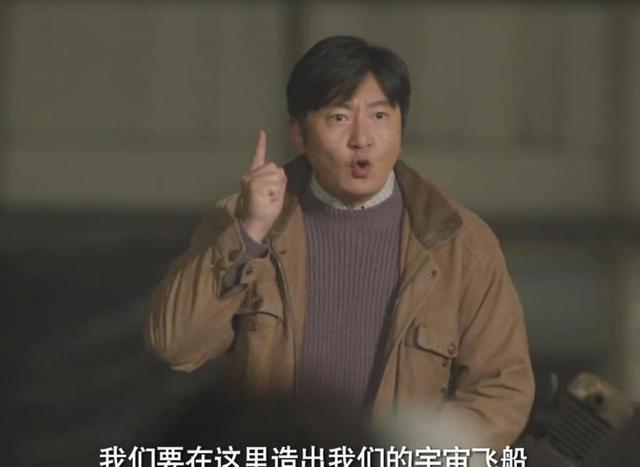 《老舅》中的唯一败笔，观众实在看不下去，说她演技太别扭了！