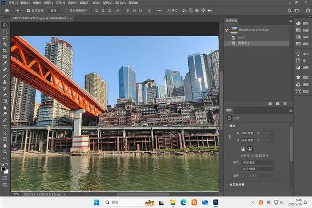 华为PC史上最重要的产品！首款鸿蒙电脑华为MateBook Pro评测