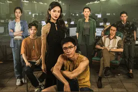 擦亮眼睛，守护幸福！当电影照进现实，本周六福州这场公益演出让诈骗“孤注难掷”图片