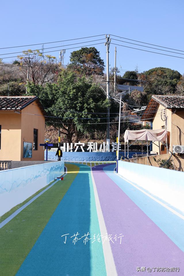 永泰赏梅花期最后10天新发现彩虹路 梅花道‼️穴利轻松游