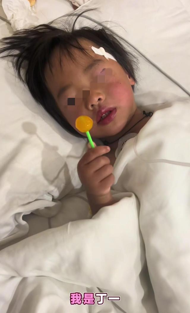 辽宁女孩找到不满24小时，恶心的一幕出现了，爸爸亲自发声辟谣！