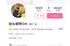 英国钢琴家那事现在越来越热闹了图片