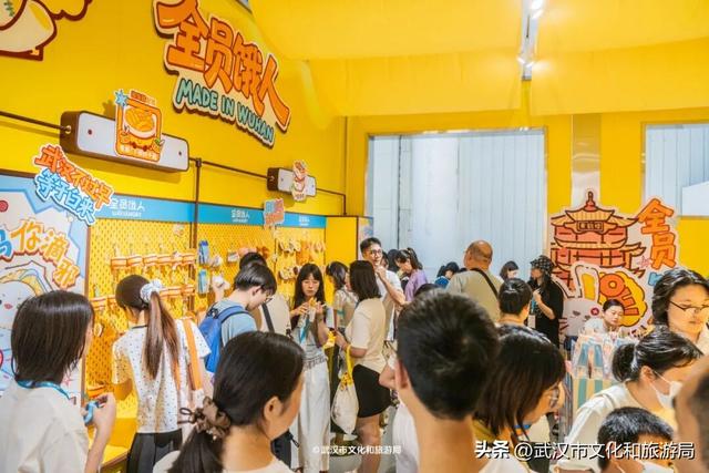返场！爆款文创，武汉再来一波