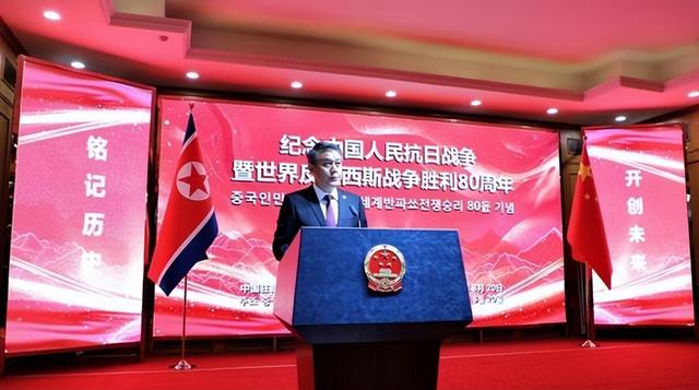 李在明不来北京阅兵，金正恩胞妹送韩国一句话，朝鲜将力挺中国