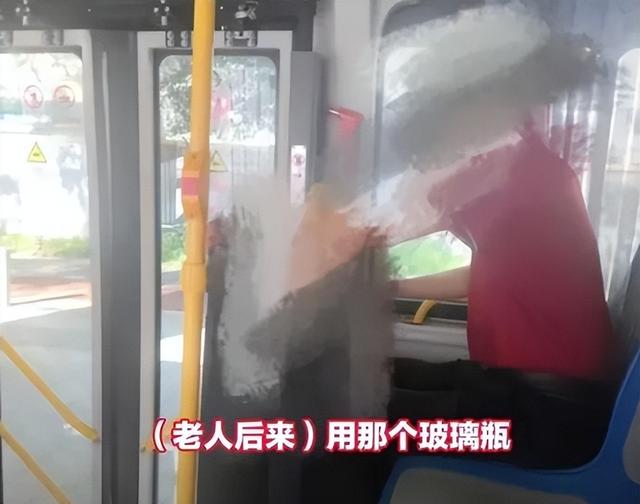 标准答案？女子诬告80岁老汉性骚扰被暴打，监控曝光后舆论一边倒