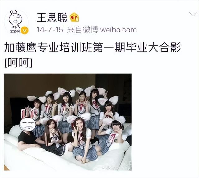 陪睡陪玩只是冰山一角！万达蒸发800亿后，王思聪再次传出大丑闻