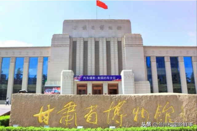 兰州高校新生攻略 | 逛吃在兰州