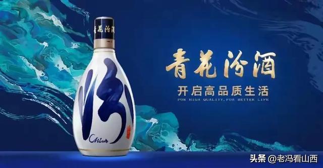 汾酒大讲堂——智能机器人技术专题讲座
