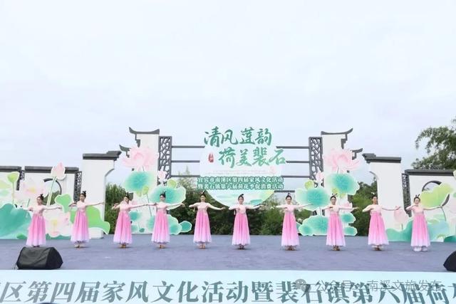 文旅体商“组队出道” 融合发展"交响共鸣"