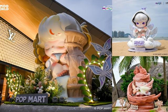 DIMOO自然艺术装置首次点亮三亚地标 泡泡玛特携手三亚文旅探索文旅新路径
