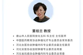 医生口中的T、N和M都有什么含义图片