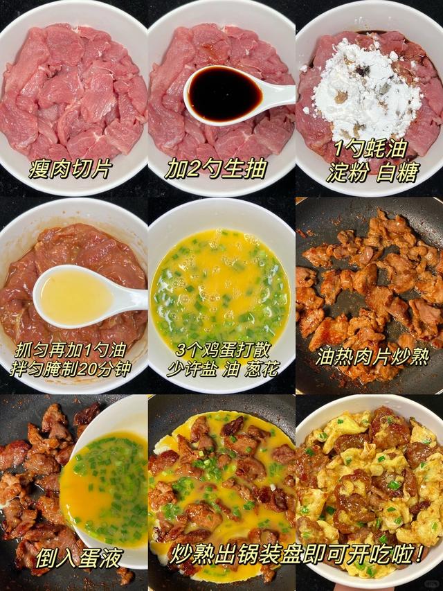 年纪越大越要管住嘴，少吃萝卜青菜	，常吃5样，强免疫走路如风