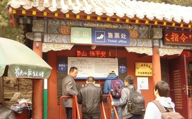 扎堆、宰客还不够？中国旅游资源顶级，为什么体验总是这么差？