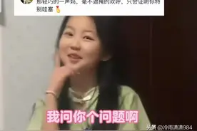 幸福满满！这位后妈晒与女儿对话，引网友怒赞图片