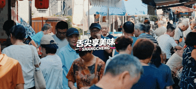 来上城过大年！解锁“最杭州·最年味”新春盛宴！